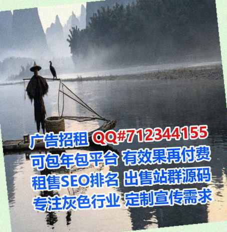 沙市供卵运输经营部